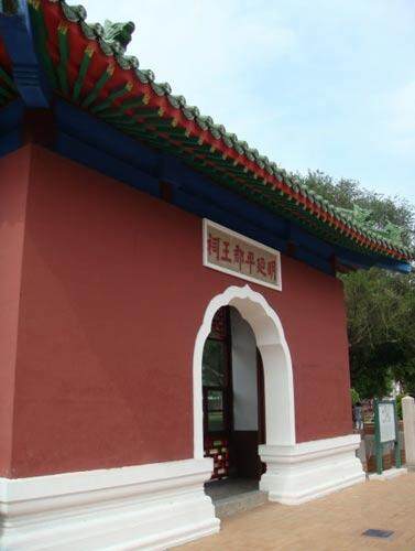 延平郡王祠，也就是鄭成功的祠堂