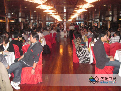 BIG 5展覽會(huì)
